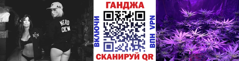 Купить наркоту Сланцы APVP  Канабис  Меф  Гашиш 
