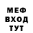 КЕТАМИН VHQ Lyudmila Fatuma