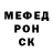 Метадон мёд Adam Sharanov
