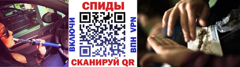 БУТИРАТ вода Сланцы