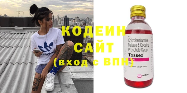 spice Балабаново