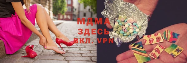 прущий лед Баксан