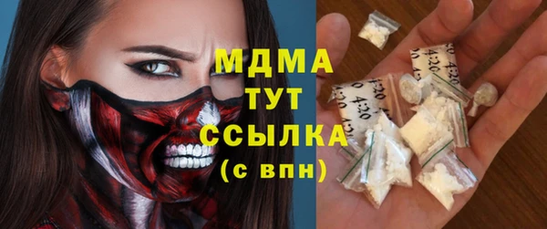 гашишное масло Балахна