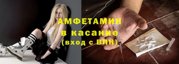 гашишное масло Балахна