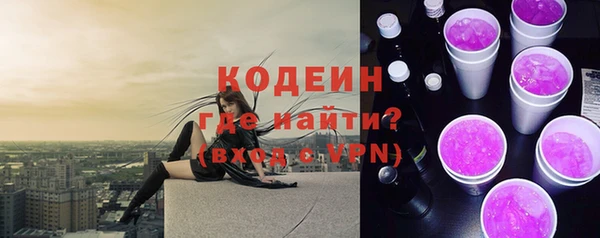 прущий лед Баксан