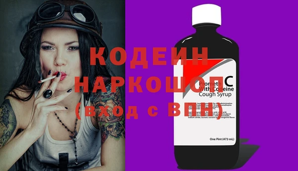 прущий лед Баксан