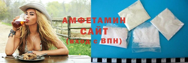 прущий лед Баксан