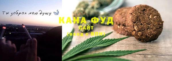 spice Балабаново