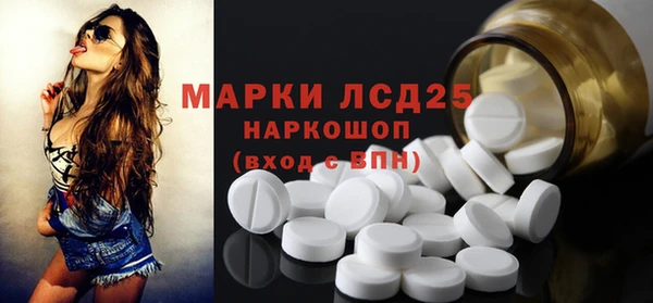 эйфоретик Арсеньев