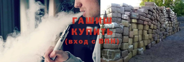 spice Балабаново