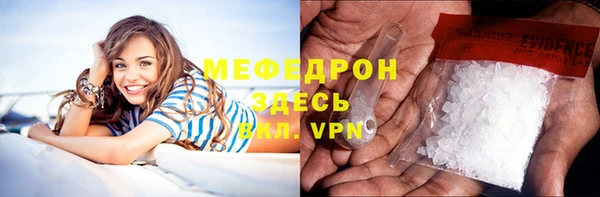 кокаин VHQ Ростов