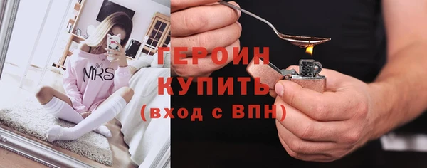 гидропоника Армянск