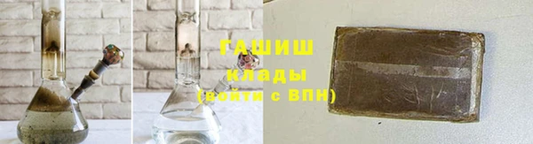 прущий лед Баксан