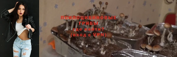 гашишное масло Балахна
