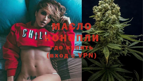 прущий лед Баксан