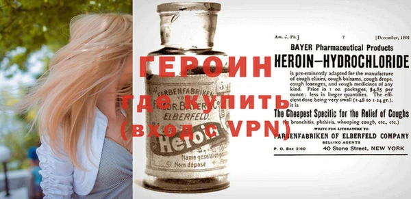 гашишное масло Балахна