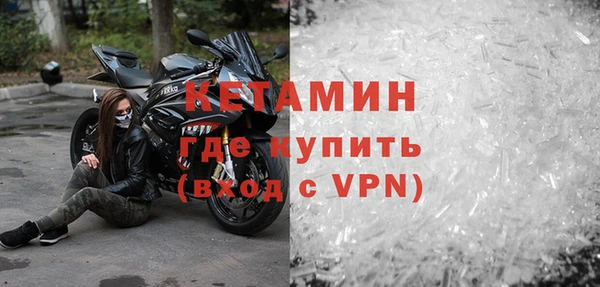 spice Балабаново