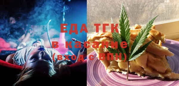 прущий лед Баксан