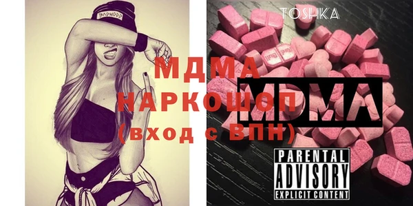spice Балабаново