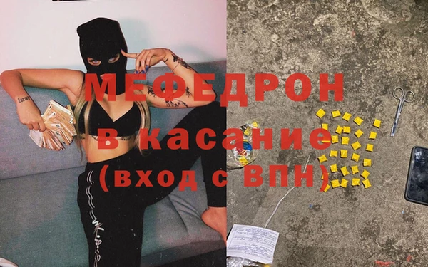 spice Балабаново