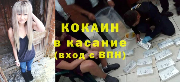 прущий лед Баксан