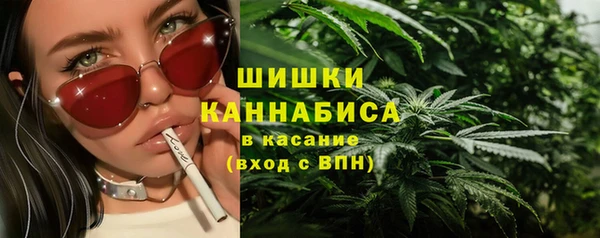 прущий лед Баксан