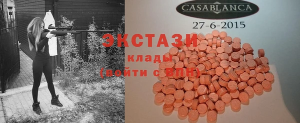 a pvp Аркадак