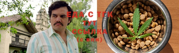 spice Балабаново