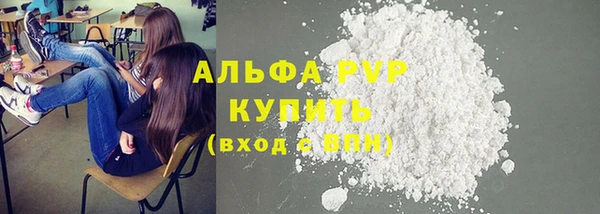 прущий лед Баксан