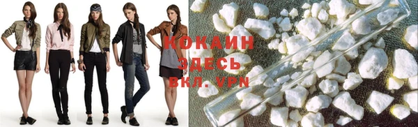 spice Балабаново