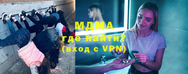 spice Балабаново