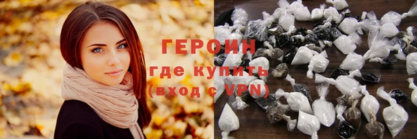 spice Балабаново