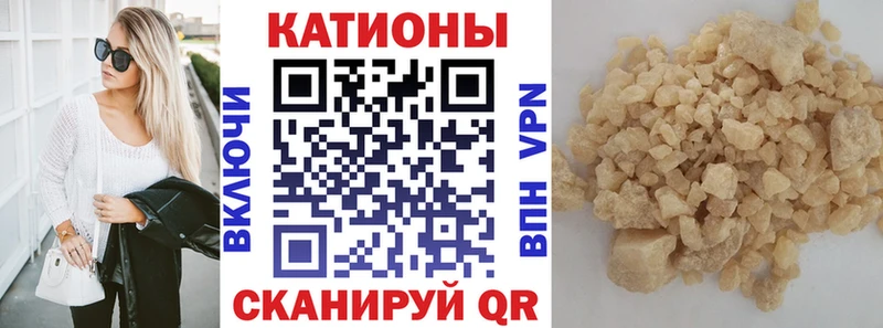 сколько стоит  Сланцы  МЕФ VHQ 