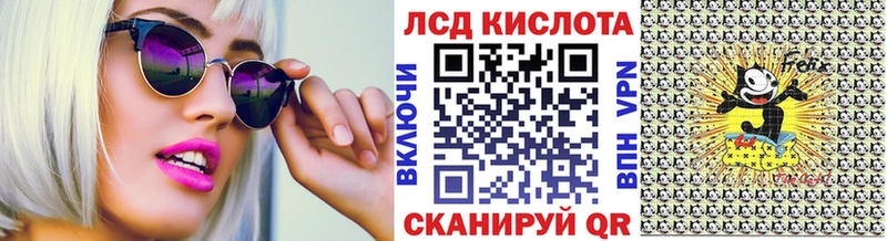 дарк нет какой сайт  Сланцы  Марки NBOMe 1,8мг 