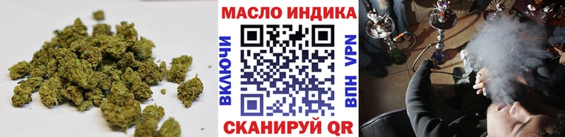 наркошоп  Сланцы  Дистиллят ТГК вейп с тгк 